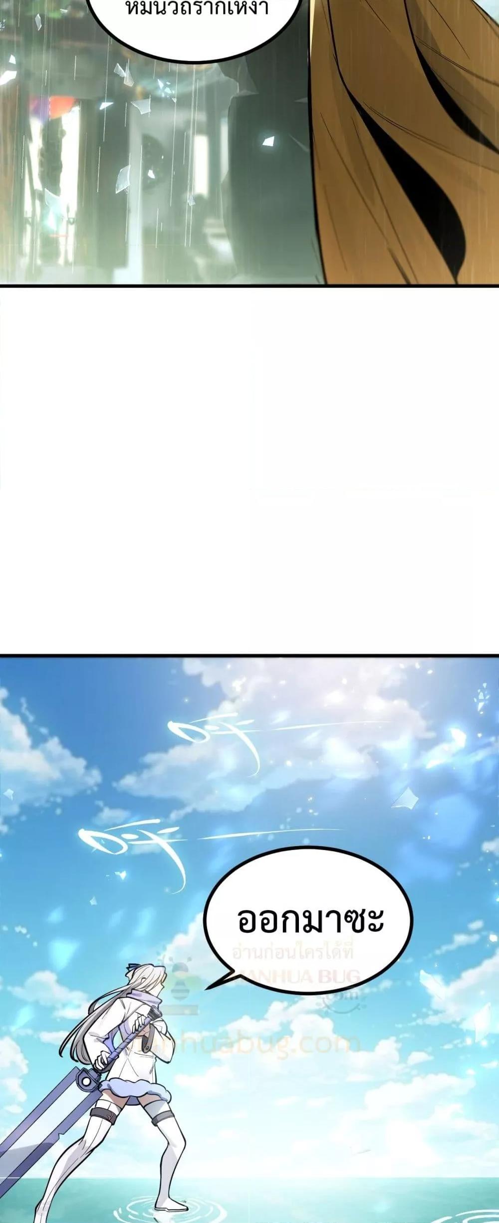 Manga-lc-com อ่านมังงะ อ่านการ์ตูน ออนไลน์ ฟรี SSSlevelSaint ตอนที่ 1 2 3 4 5 6 7 8 9 10 11 12 13 14 ฟรี ไม่มีโฆษณา Manga-lc - อ่าน มังงะ อ่าน การ์ตูน ออนไลน์ อ่านมังงะ ฟรี