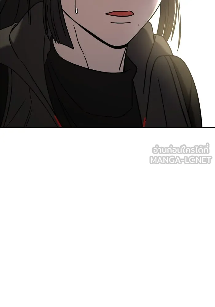 วายร้ายก็อยากมีรัก ตอนที่ 7 รูปที่ 162