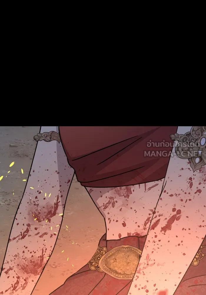 จันทร์เจ้า ตอนที่ ตอนที่ ๒๖  ให้ข้าช่วยนะ [ จบซีซัน รูปที่ 3