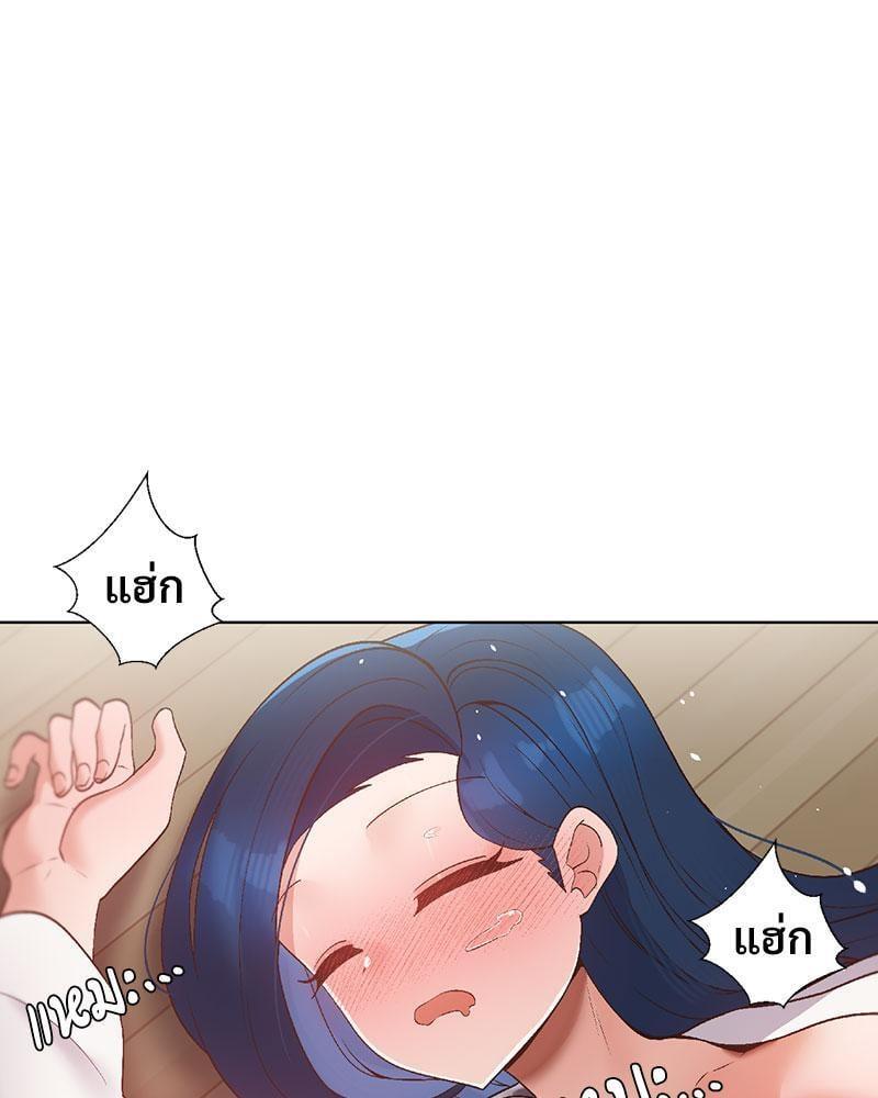 Doujin-Lc- อ่าน โดจิน มังฮวา เกาหลี ญี่ปุ่น จีน แปลไทย Family with Benefits ตอนที่ 1 2 3 4 5 6 7 8 9 10 11 12 13 14 ฟรี ไม่มีโฆษณา อ่าน โดจิน Manhwa เกาหลี ญี่ปุ่น จีน เรามีครบ คัดมาให้เน้นๆ โดจิน 18+ รับประกันความฟินโดย  Doujin Lc