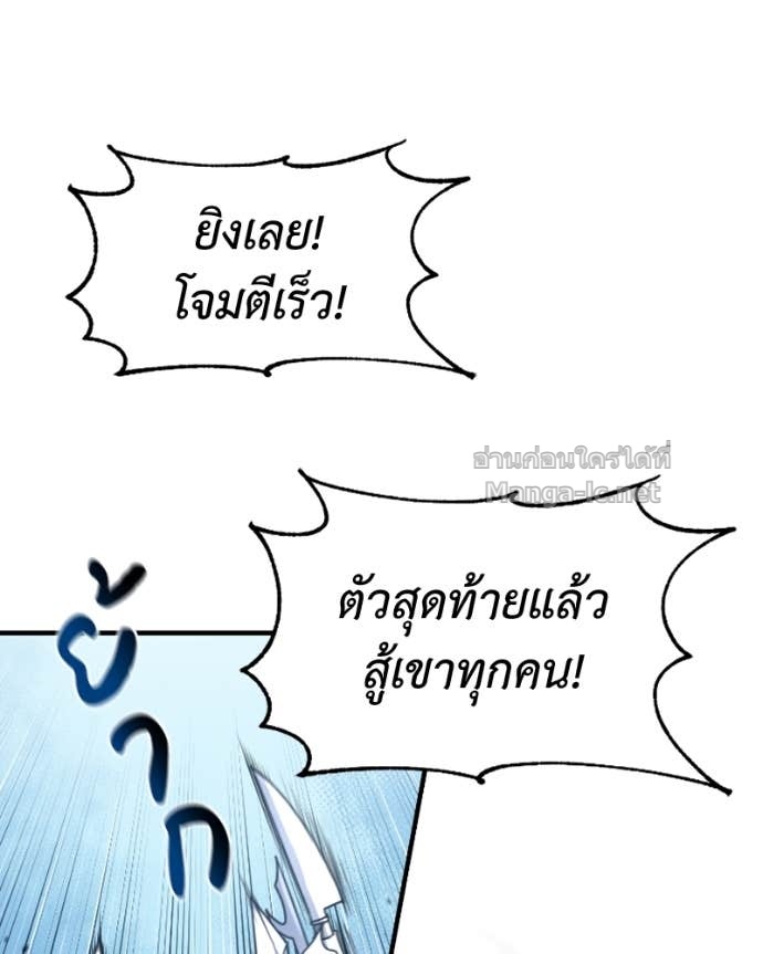 Doujin-Lc- อ่าน โดจิน มังฮวา เกาหลี ญี่ปุ่น จีน แปลไทย ฮีลเลอร์กำมะลอ ตอนที่ 1 2 3 4 5 6 7 8 9 10 11 12 13 14 ฟรี ไม่มีโฆษณา อ่าน โดจิน Manhwa เกาหลี ญี่ปุ่น จีน เรามีครบ คัดมาให้เน้นๆ โดจิน 18+ รับประกันความฟินโดย Doujin Lc