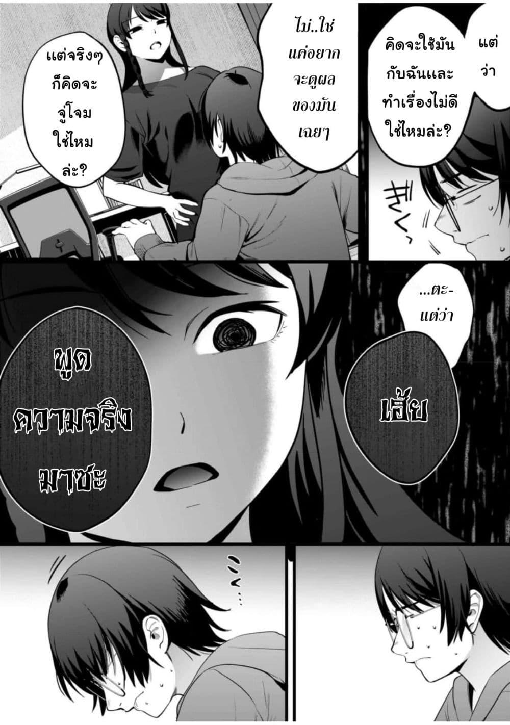 Manga-lc-com อ่านมังงะ อ่านการ์ตูน ออนไลน์ ฟรี Criminal Border ตอนที่ 1 2 3 4 5 6 7 8 9 10 11 12 13 14 ฟรี ไม่มีโฆษณา Manga-lc - อ่าน มังงะ อ่าน การ์ตูน ออนไลน์ อ่านมังงะ ฟรี