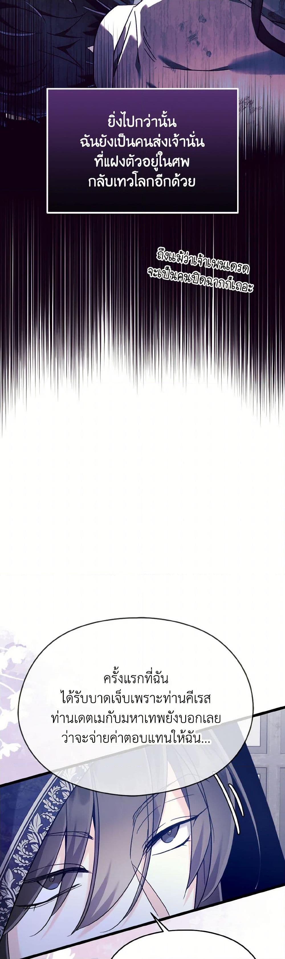 Manga-lc-com อ่านมังงะ อ่านการ์ตูน ออนไลน์ ฟรี I Don’t Want to Work! ตอนที่ 1 2 3 4 5 6 7 8 9 10 11 12 13 14 ฟรี ไม่มีโฆษณา Manga-lc - อ่าน มังงะ อ่าน การ์ตูน ออนไลน์ อ่านมังงะ ฟรี