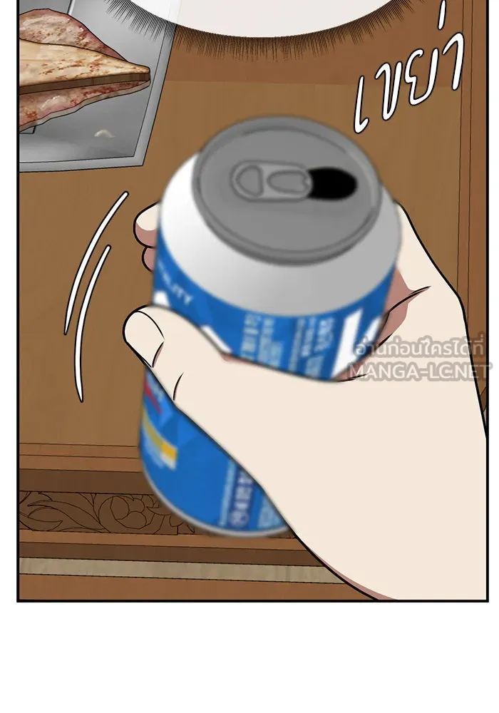 ช่วยเปลี่ยนฉันที ตอนที่ 173. คโยแทฮี 13 รูปที่ 129