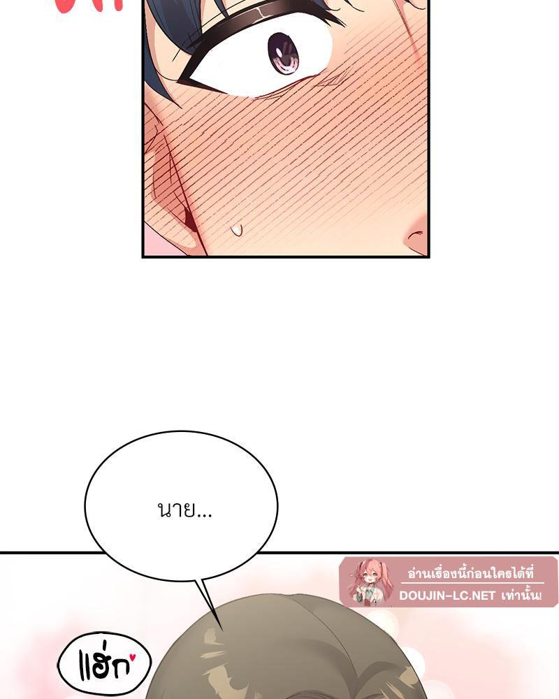 Doujin-Lc- อ่าน โดจิน มังฮวา เกาหลี ญี่ปุ่น จีน แปลไทย แอปทะลวงรัก ตอนที่ 1 2 3 4 5 6 7 8 9 10 11 12 13 14 ฟรี ไม่มีโฆษณา อ่าน โดจิน Manhwa เกาหลี ญี่ปุ่น จีน เรามีครบ คัดมาให้เน้นๆ โดจิน 18+ รับประกันความฟินโดย  Doujin Lc