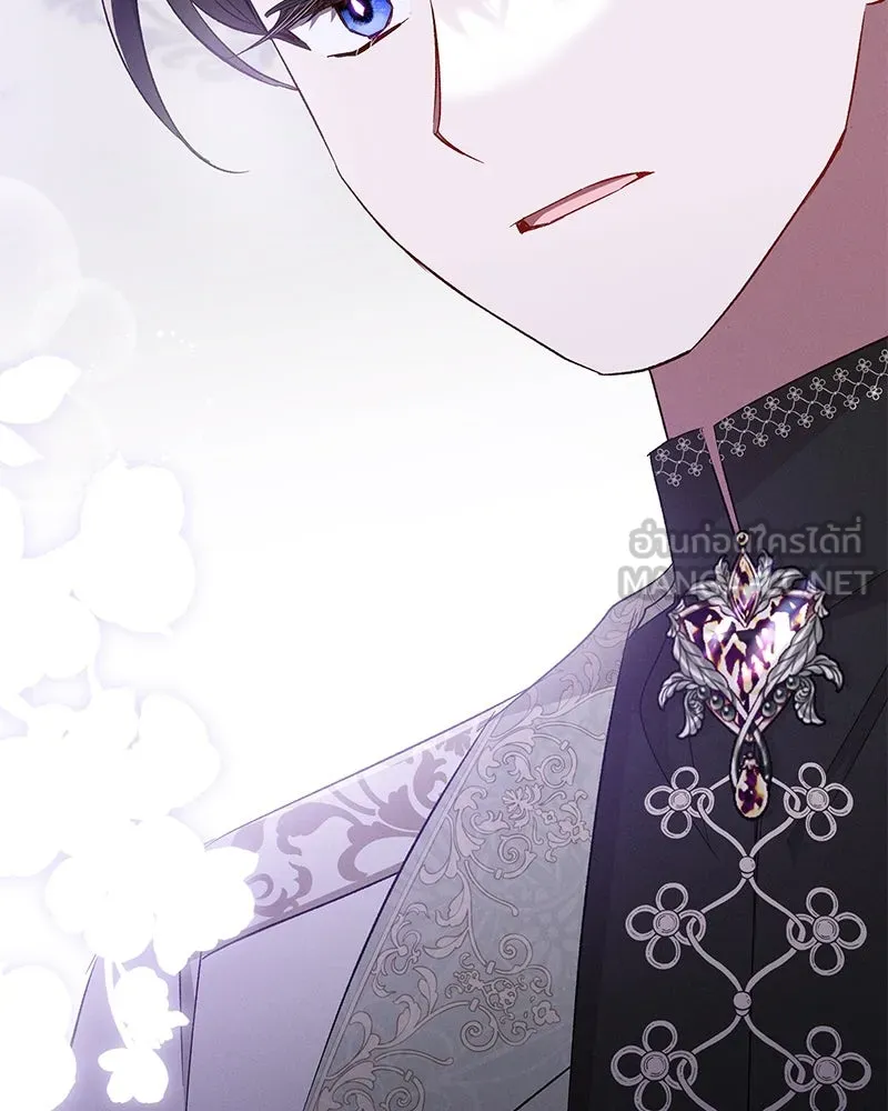 โอ้ ศัตรูที่รัก ตอนที่ 66 รูปที่ 156