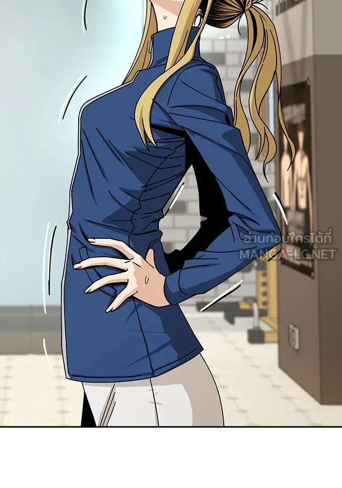 โชคชะตานำพารัก ตอนที่ 27 มาจากไหน รูปที่ 138