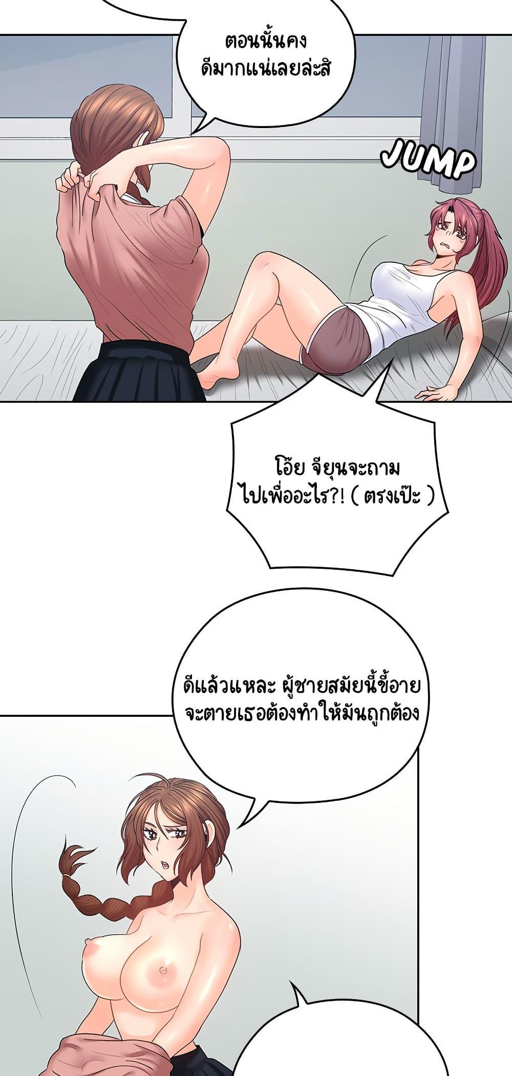 Doujin-Lc- อ่าน โดจิน มังฮวา เกาหลี ญี่ปุ่น จีน แปลไทย As If Daughter ตอนที่ 1 2 3 4 5 6 7 8 9 10 11 12 13 14 ฟรี ไม่มีโฆษณา อ่าน โดจิน Manhwa เกาหลี ญี่ปุ่น จีน เรามีครบ คัดมาให้เน้นๆ โดจิน 18+ รับประกันความฟินโดย  Doujin Lc