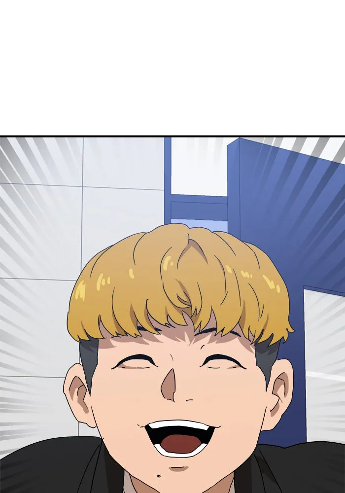 Double Click ตอนที่ 23 รูปที่ 145