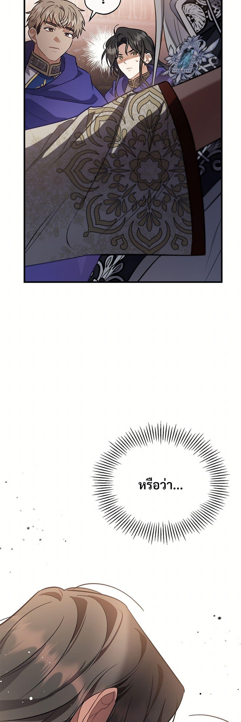 Manga-lc-com อ่านมังงะ อ่านการ์ตูน ออนไลน์ ฟรี The Night Without Shadows ตอนที่ 1 2 3 4 5 6 7 8 9 10 11 12 13 14 ฟรี ไม่มีโฆษณา Manga-lc - อ่าน มังงะ อ่าน การ์ตูน ออนไลน์ อ่านมังงะ ฟรี