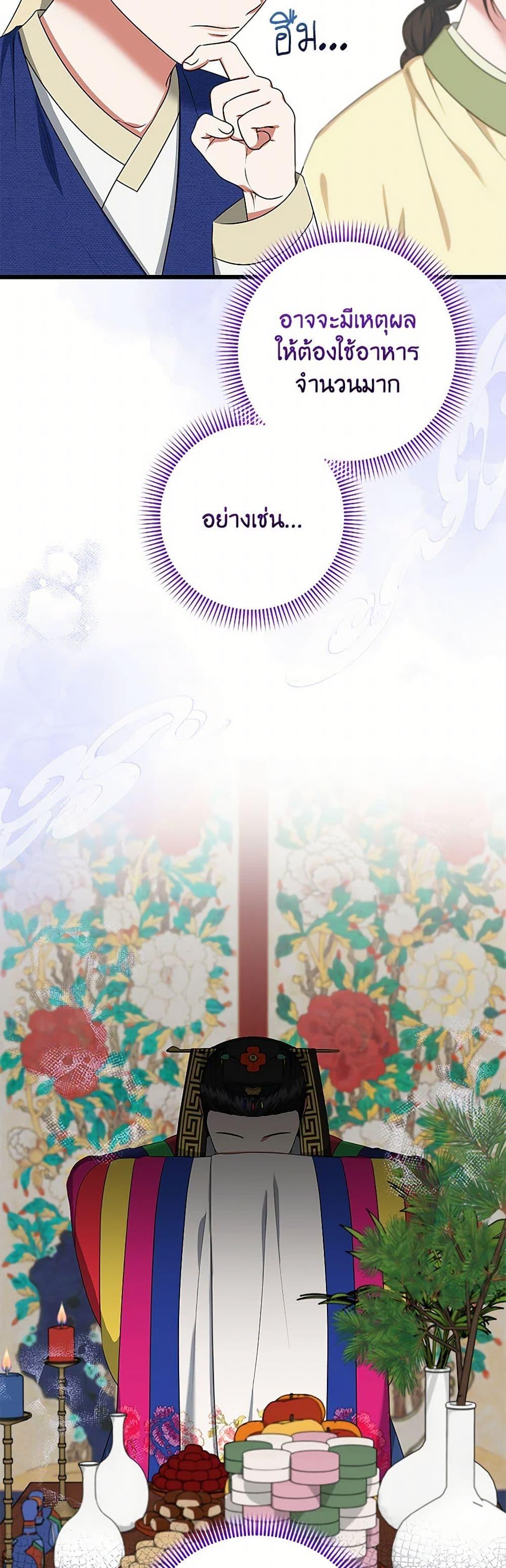 Manga-lc-com อ่านมังงะ อ่านการ์ตูน ออนไลน์ ฟรี Welcome to Dungeon Hotel ตอนที่ 1 2 3 4 5 6 7 8 9 10 11 12 13 14 ฟรี ไม่มีโฆษณา Manga-lc - อ่าน มังงะ อ่าน การ์ตูน ออนไลน์ อ่านมังงะ ฟรี