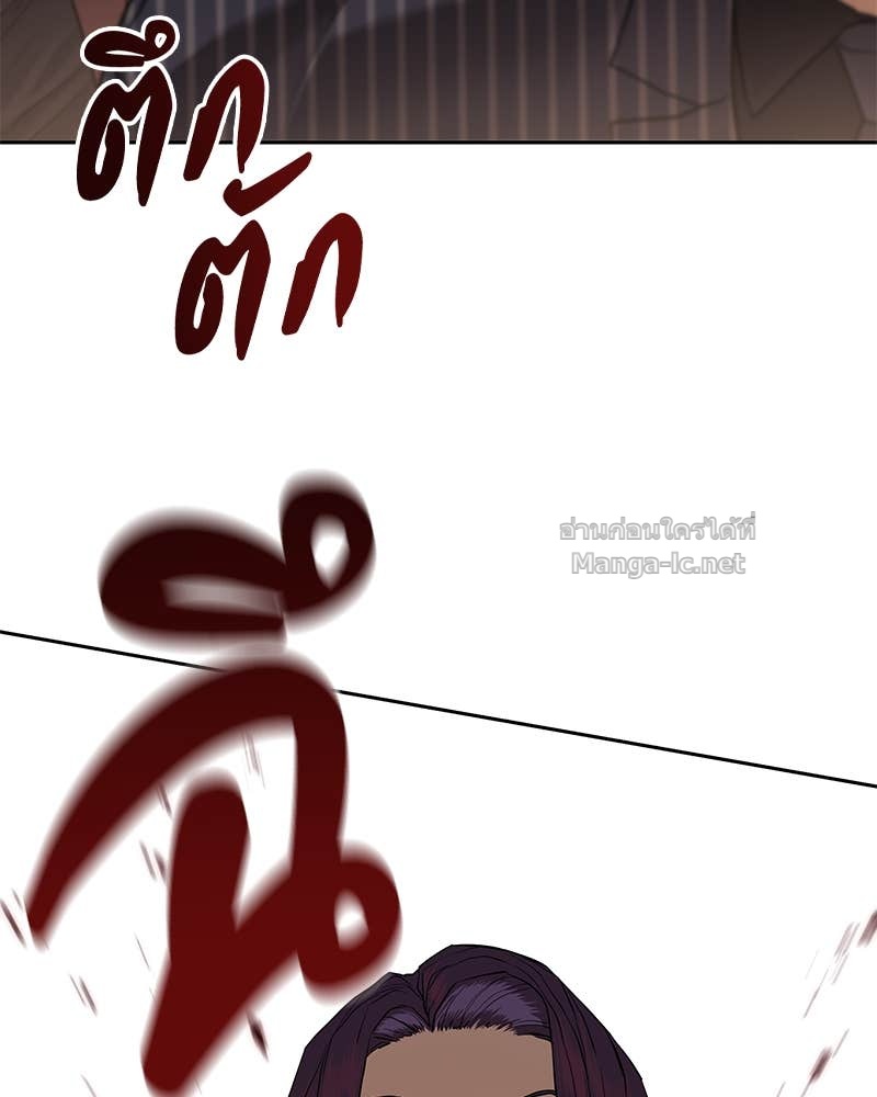 Doujin-Lc- อ่าน โดจิน มังฮวา เกาหลี ญี่ปุ่น จีน แปลไทย ข้าราชการพิเศษ ตอนที่ 1 2 3 4 5 6 7 8 9 10 11 12 13 14 ฟรี ไม่มีโฆษณา อ่าน โดจิน Manhwa เกาหลี ญี่ปุ่น จีน เรามีครบ คัดมาให้เน้นๆ โดจิน 18+ รับประกันความฟินโดย Doujin Lc