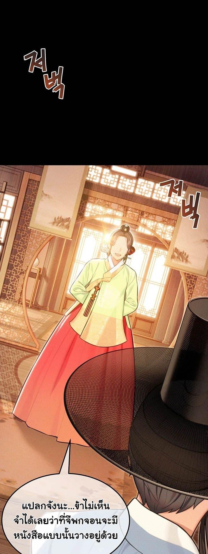 Doujin-Lc- อ่าน โดจิน มังฮวา เกาหลี ญี่ปุ่น จีน แปลไทย God Bless You ตอนที่ 1 2 3 4 5 6 7 8 9 10 11 12 13 14 ฟรี ไม่มีโฆษณา อ่าน โดจิน Manhwa เกาหลี ญี่ปุ่น จีน เรามีครบ คัดมาให้เน้นๆ โดจิน 18+ รับประกันความฟินโดย  Doujin Lc