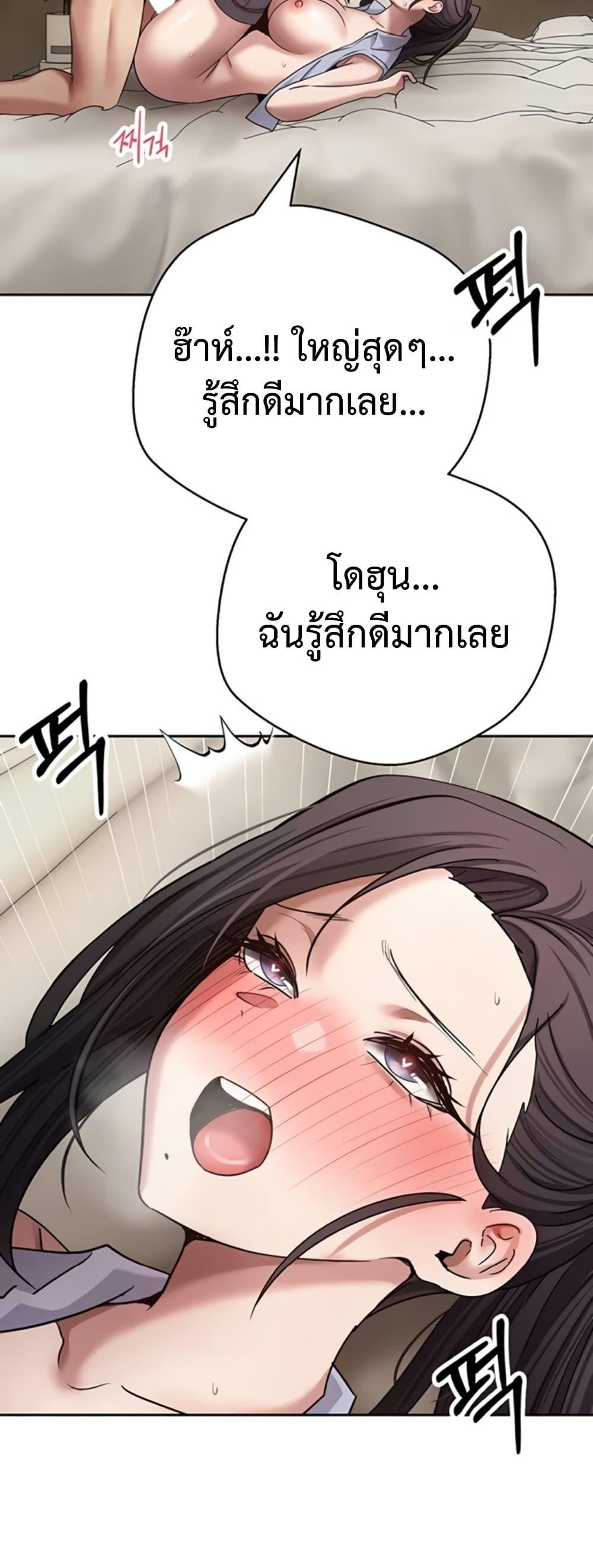 Doujin-Lc- อ่าน โดจิน มังฮวา เกาหลี ญี่ปุ่น จีน แปลไทย Turning My Life ตอนที่ 1 2 3 4 5 6 7 8 9 10 11 12 13 14 ฟรี ไม่มีโฆษณา อ่าน โดจิน Manhwa เกาหลี ญี่ปุ่น จีน เรามีครบ คัดมาให้เน้นๆ โดจิน 18+ รับประกันความฟินโดย  Doujin Lc