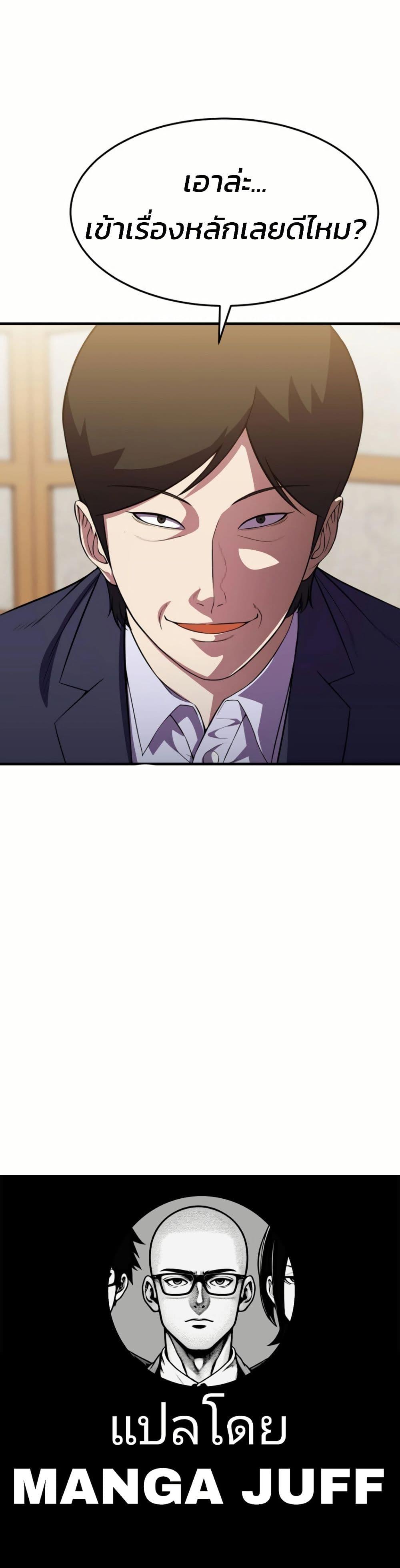 Manga-lc-com อ่านมังงะ อ่านการ์ตูน ออนไลน์ ฟรี Academy Reincarnation Hero ตอนที่ 1 2 3 4 5 6 7 8 9 10 11 12 13 14 ฟรี ไม่มีโฆษณา Manga-lc - อ่าน มังงะ อ่าน การ์ตูน ออนไลน์ อ่านมังงะ ฟรี