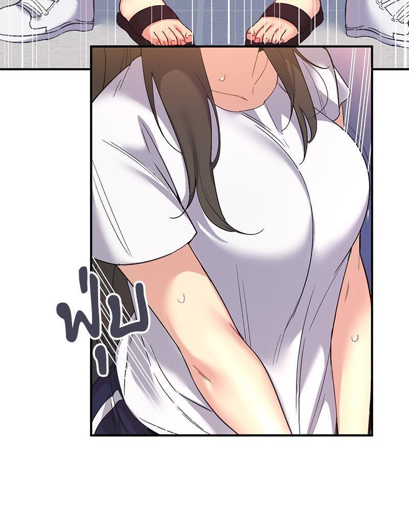 Doujin-Lc- อ่าน โดจิน มังฮวา เกาหลี ญี่ปุ่น จีน แปลไทย Playing On Hard Mode ตอนที่ 1 2 3 4 5 6 7 8 9 10 11 12 13 14 ฟรี ไม่มีโฆษณา อ่าน โดจิน Manhwa เกาหลี ญี่ปุ่น จีน เรามีครบ คัดมาให้เน้นๆ โดจิน 18+ รับประกันความฟินโดย  Doujin Lc