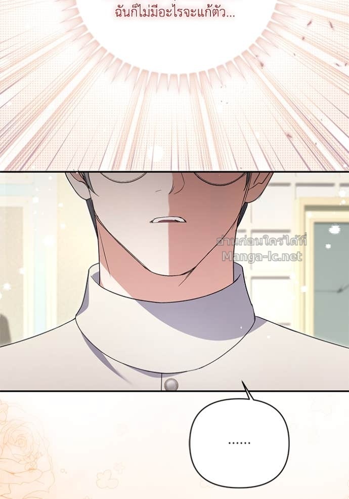 Doujin-Lc- อ่าน โดจิน มังฮวา เกาหลี ญี่ปุ่น จีน แปลไทย คิดว่าการบิดเบือนต้นฉบับ มันทำได้ง่าย ๆ หรือไง ตอนที่ 1 2 3 4 5 6 7 8 9 10 11 12 13 14 ฟรี ไม่มีโฆษณา อ่าน โดจิน Manhwa เกาหลี ญี่ปุ่น จีน เรามีครบ คัดมาให้เน้นๆ โดจิน 18+ รับประกันความฟินโดย Doujin Lc