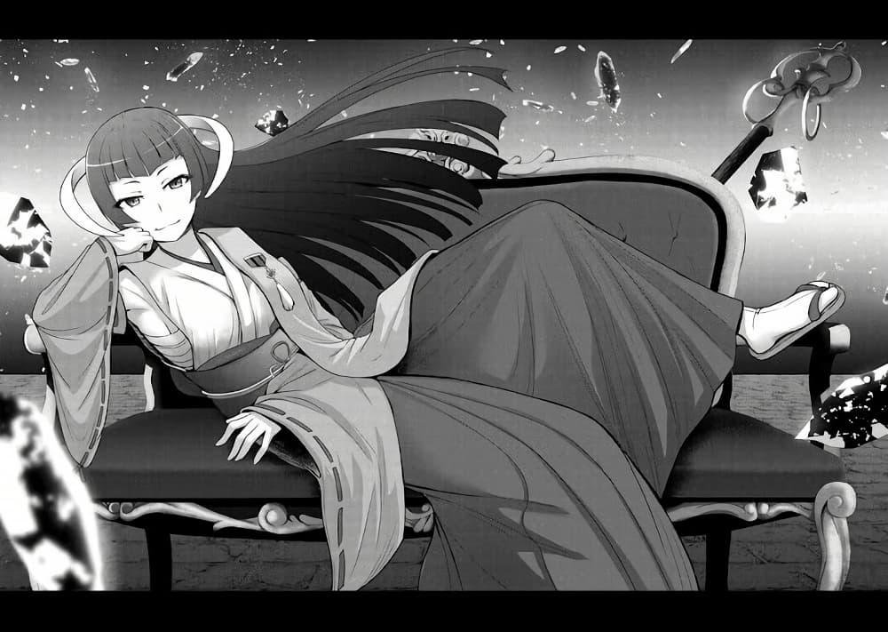 Manga-lc-com อ่านมังงะ อ่านการ์ตูน ออนไลน์ ฟรี Higurashi no Naku Koro ni Meguri ตอนที่ 1 2 3 4 5 6 7 8 9 10 11 12 13 14 ฟรี ไม่มีโฆษณา Manga-lc - อ่าน มังงะ อ่าน การ์ตูน ออนไลน์ อ่านมังงะ ฟรี