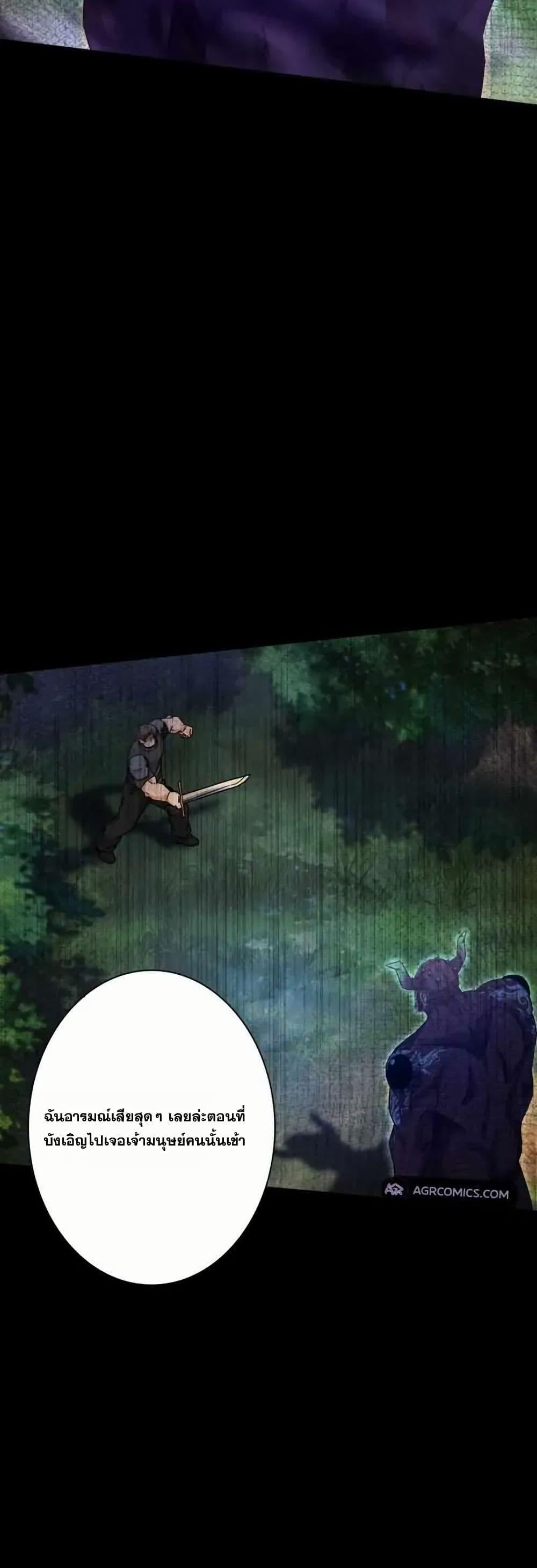 Manga-lc-com อ่านมังงะ อ่านการ์ตูน ออนไลน์ ฟรี Aiming for Maximal Level in a Post-Apocalyptic World ตอนที่ 1 2 3 4 5 6 7 8 9 10 11 12 13 14 ฟรี ไม่มีโฆษณา Manga-lc - อ่าน มังงะ อ่าน การ์ตูน ออนไลน์ อ่านมังงะ ฟรี