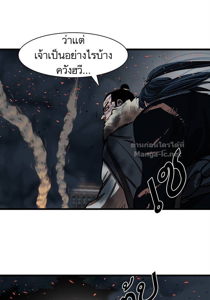 Doujin-Lc- อ่าน โดจิน มังฮวา เกาหลี ญี่ปุ่น จีน แปลไทย องครักษ์แห่งอัครสกุลจาง ตอนที่ 1 2 3 4 5 6 7 8 9 10 11 12 13 14 ฟรี ไม่มีโฆษณา อ่าน โดจิน Manhwa เกาหลี ญี่ปุ่น จีน เรามีครบ คัดมาให้เน้นๆ โดจิน 18+ รับประกันความฟินโดย Doujin Lc