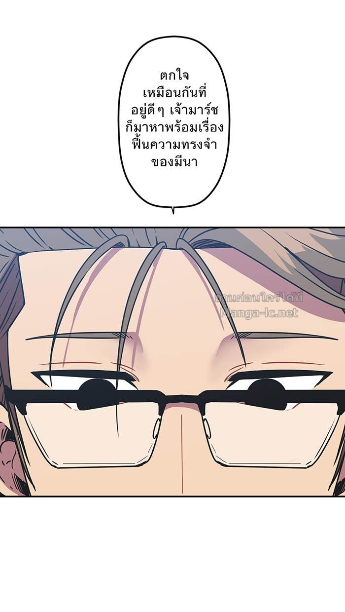 Doujin-Lc- อ่าน โดจิน มังฮวา เกาหลี ญี่ปุ่น จีน แปลไทย Take My Money รักนี้...มีเปย์ ตอนที่ 1 2 3 4 5 6 7 8 9 10 11 12 13 14 ฟรี ไม่มีโฆษณา อ่าน โดจิน Manhwa เกาหลี ญี่ปุ่น จีน เรามีครบ คัดมาให้เน้นๆ โดจิน 18+ รับประกันความฟินโดย Doujin Lc
