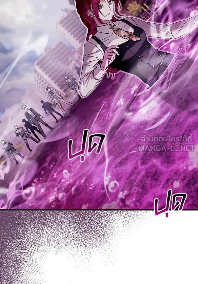 เชื่อเถอะ ฉันเป็นฮัน ตอนที่ 41 รูปที่ 84