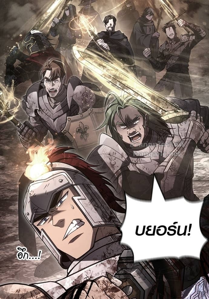 Doujin-Lc- อ่าน โดจิน มังฮวา เกาหลี ญี่ปุ่น จีน แปลไทย เอาชีวิตรอดในเกมฉบับคนเถื่อน ตอนที่ 1 2 3 4 5 6 7 8 9 10 11 12 13 14 ฟรี ไม่มีโฆษณา อ่าน โดจิน Manhwa เกาหลี ญี่ปุ่น จีน เรามีครบ คัดมาให้เน้นๆ โดจิน 18+ รับประกันความฟินโดย Doujin Lc