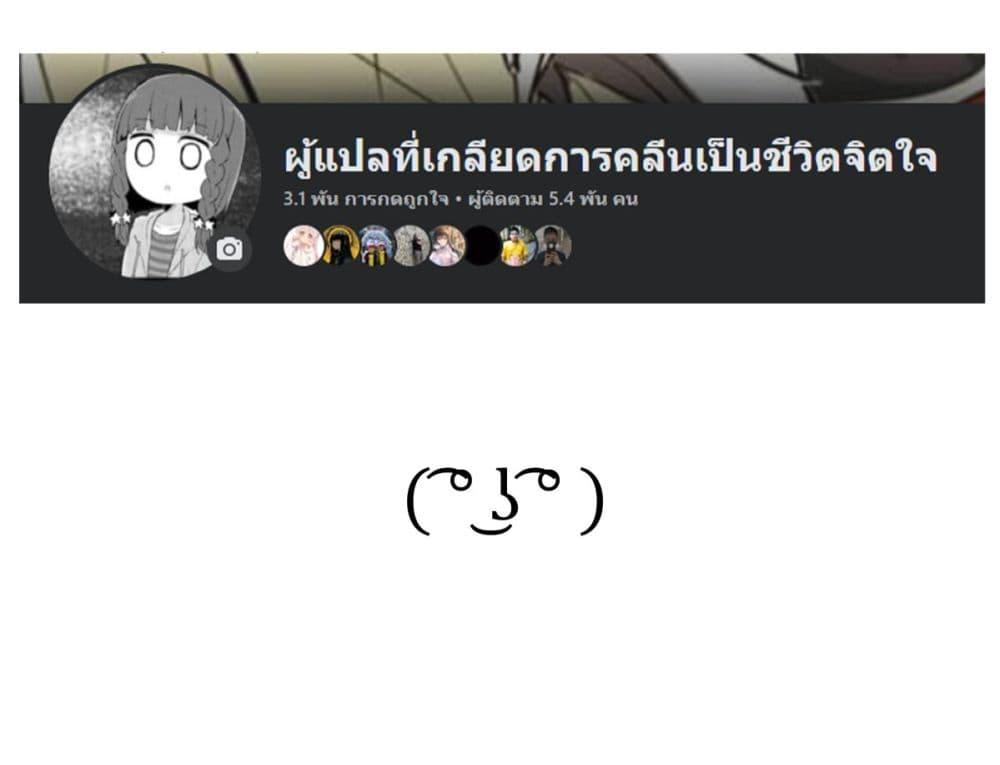 Manga-lc-com อ่านมังงะ อ่านการ์ตูน ออนไลน์ ฟรี Masaka jibun ga joshi ni naru nante ตอนที่ 1 2 3 4 5 6 7 8 9 10 11 12 13 14 ฟรี ไม่มีโฆษณา Manga-lc - อ่าน มังงะ อ่าน การ์ตูน ออนไลน์ อ่านมังงะ ฟรี