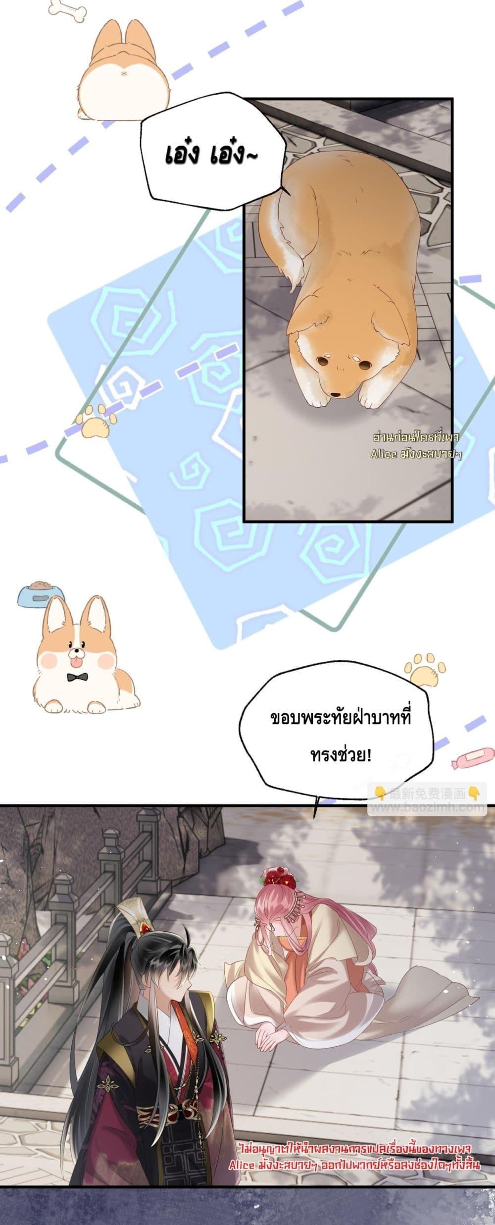 Manga-lc-com อ่านมังงะ อ่านการ์ตูน ออนไลน์ ฟรี เสียงหัวใจของเธ ตอนที่ 1 2 3 4 5 6 7 8 9 10 11 12 13 14 ฟรี ไม่มีโฆษณา Manga-lc - อ่าน มังงะ อ่าน การ์ตูน ออนไลน์ อ่านมังงะ ฟรี