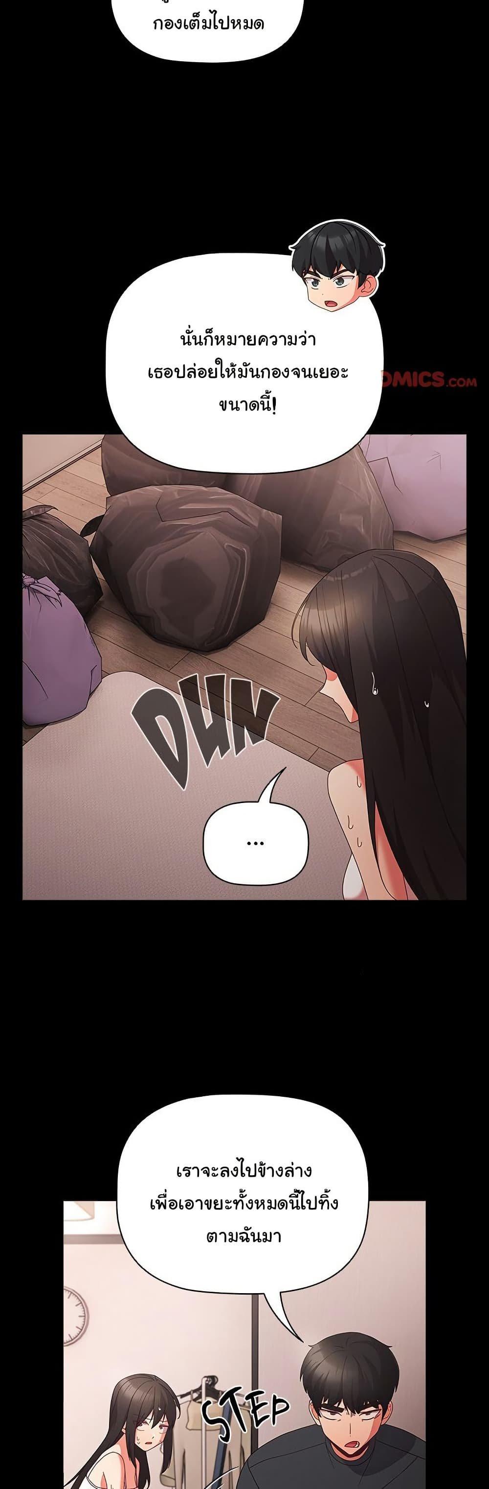 Doujin-Lc- อ่าน โดจิน มังฮวา เกาหลี ญี่ปุ่น จีน แปลไทย People of The Dark ตอนที่ 1 2 3 4 5 6 7 8 9 10 11 12 13 14 ฟรี ไม่มีโฆษณา อ่าน โดจิน Manhwa เกาหลี ญี่ปุ่น จีน เรามีครบ คัดมาให้เน้นๆ โดจิน 18+ รับประกันความฟินโดย  Doujin Lc