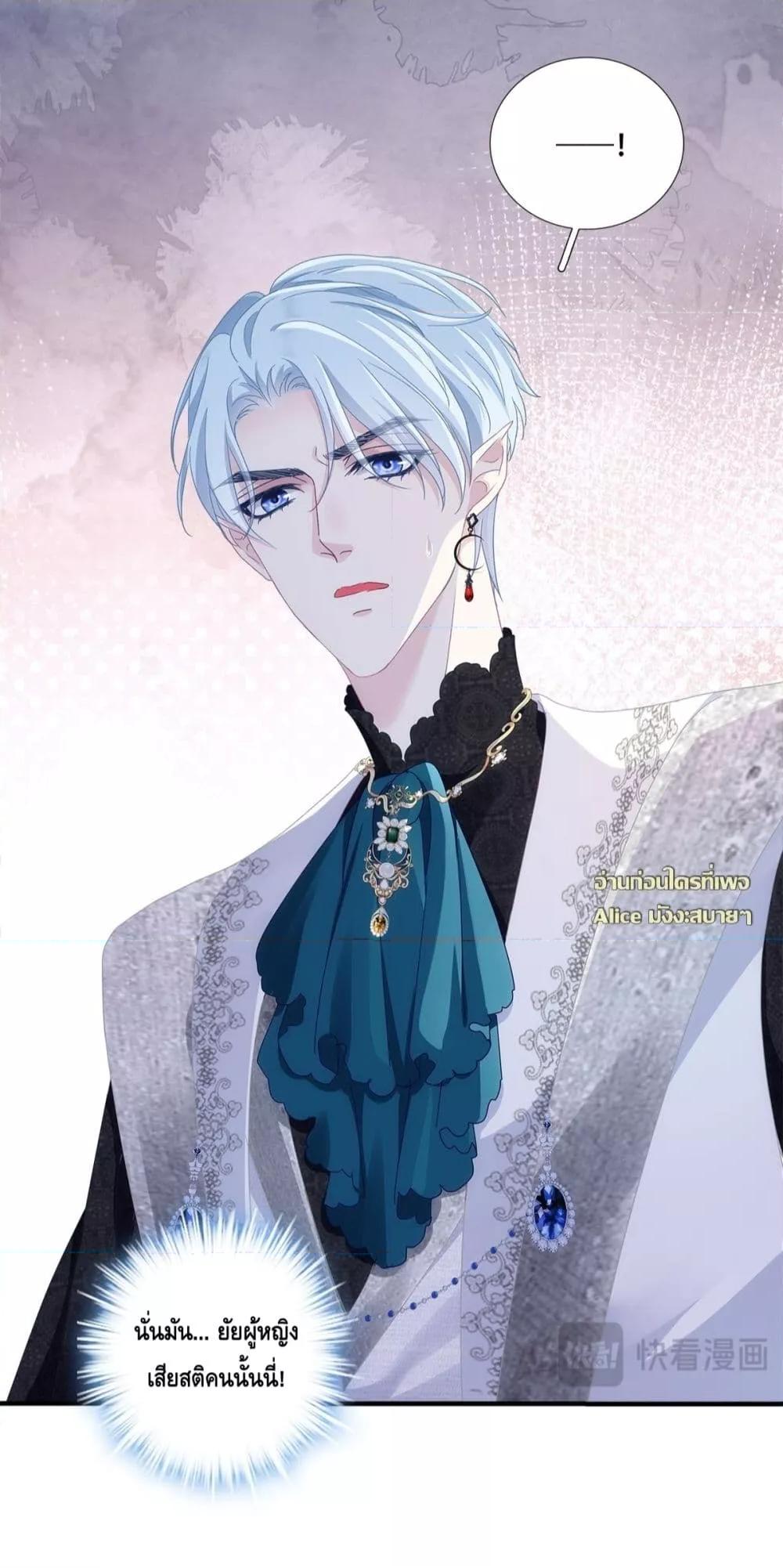 Manga-lc-com อ่านมังงะ อ่านการ์ตูน ออนไลน์ ฟรี TheVillainous ตอนที่ 1 2 3 4 5 6 7 8 9 10 11 12 13 14 ฟรี ไม่มีโฆษณา Manga-lc - อ่าน มังงะ อ่าน การ์ตูน ออนไลน์ อ่านมังงะ ฟรี