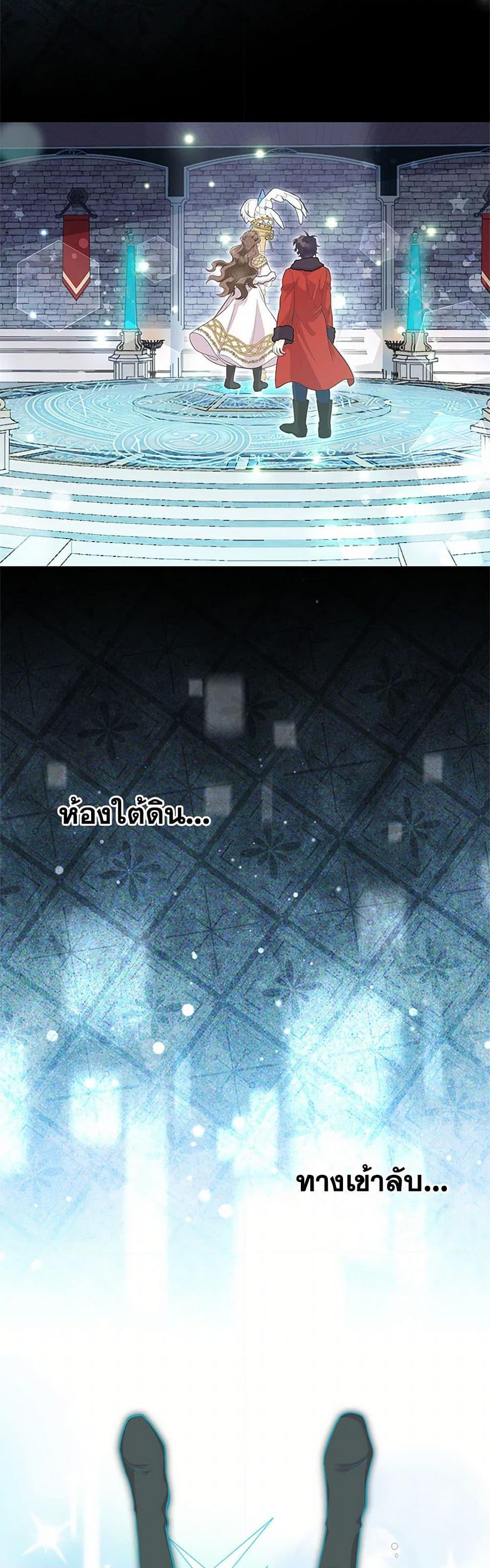 Manga-lc-com อ่านมังงะ อ่านการ์ตูน ออนไลน์ ฟรี My Sister Picked up the Male Lead ตอนที่ 1 2 3 4 5 6 7 8 9 10 11 12 13 14 ฟรี ไม่มีโฆษณา Manga-lc - อ่าน มังงะ อ่าน การ์ตูน ออนไลน์ อ่านมังงะ ฟรี