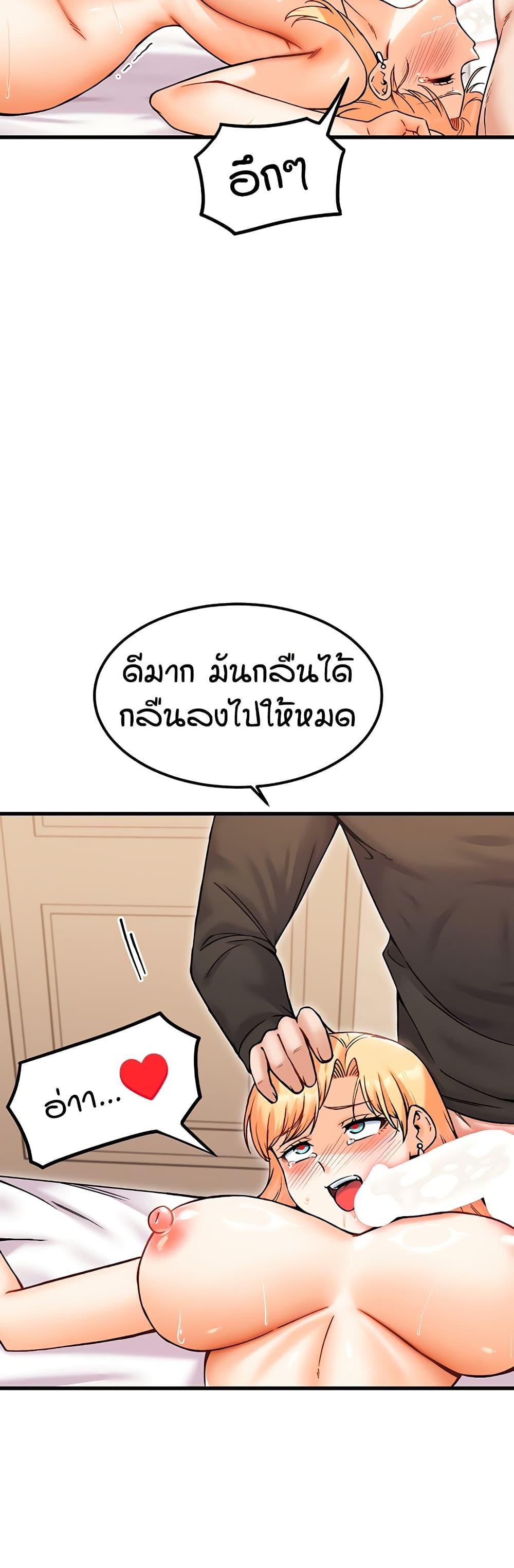 Doujin-Lc- อ่าน โดจิน มังฮวา เกาหลี ญี่ปุ่น จีน แปลไทย Kangcheol’s Bosses ตอนที่ 1 2 3 4 5 6 7 8 9 10 11 12 13 14 ฟรี ไม่มีโฆษณา อ่าน โดจิน Manhwa เกาหลี ญี่ปุ่น จีน เรามีครบ คัดมาให้เน้นๆ โดจิน 18+ รับประกันความฟินโดย  Doujin Lc