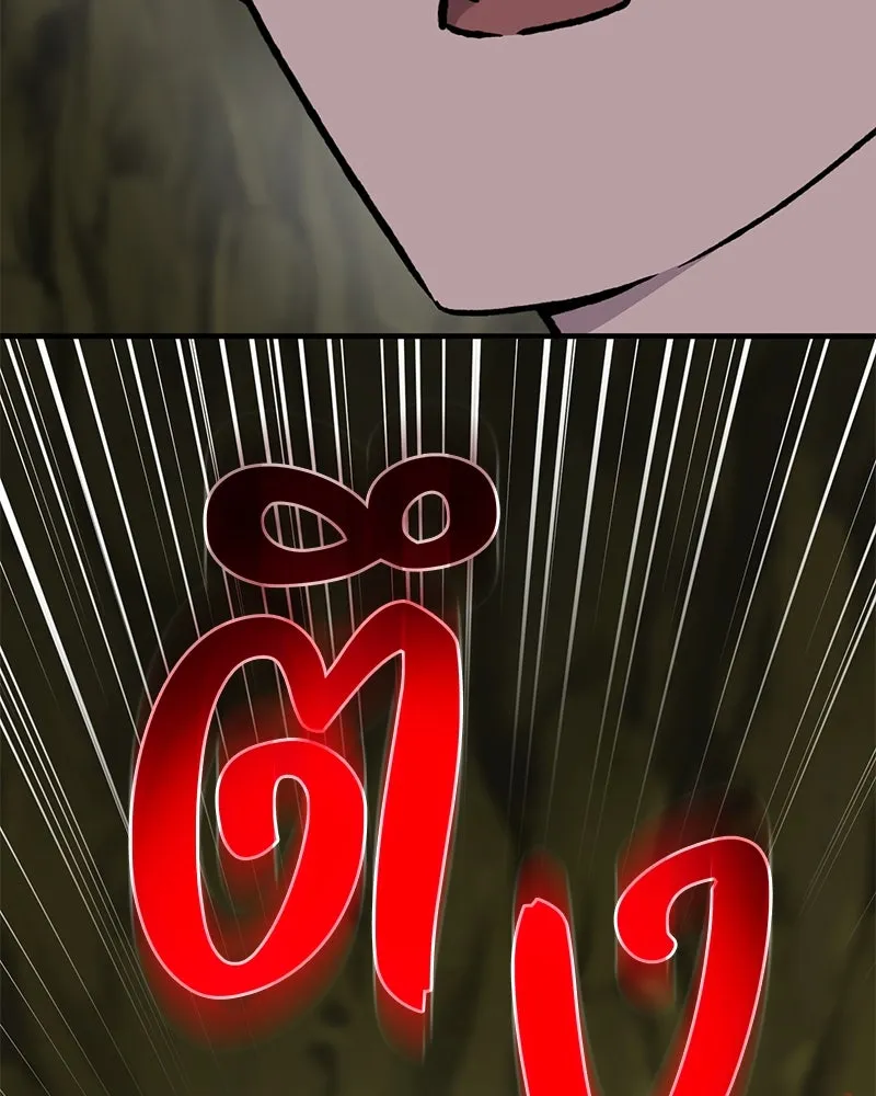 ปลูกผักพิชิตหอคอย ตอนที่ 91 รูปที่ 5