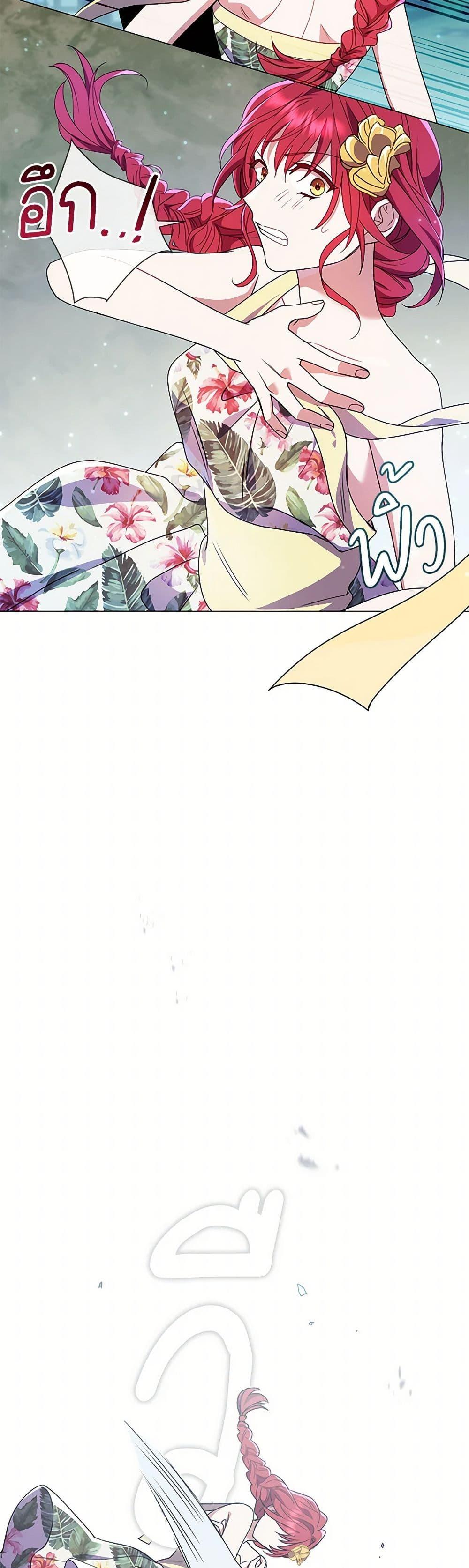 Manga-lc-com อ่านมังงะ อ่านการ์ตูน ออนไลน์ ฟรี Divorcing the Emperor ตอนที่ 1 2 3 4 5 6 7 8 9 10 11 12 13 14 ฟรี ไม่มีโฆษณา Manga-lc - อ่าน มังงะ อ่าน การ์ตูน ออนไลน์ อ่านมังงะ ฟรี