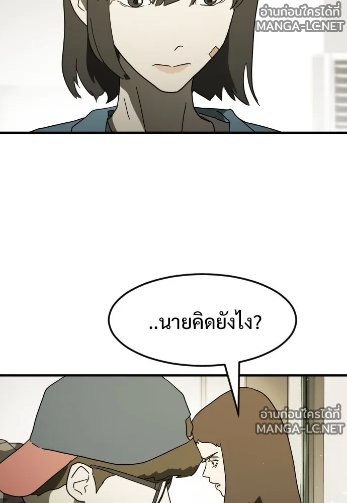 Manga-lc-com อ่านมังงะ อ่านการ์ตูน ออนไลน์ ฟรี วันดีคืนดี โซลก็ ตอนที่ 1 2 3 4 5 6 7 8 9 10 11 12 13 14 ฟรี ไม่มีโฆษณา Manga-lc - อ่าน มังงะ อ่าน การ์ตูน ออนไลน์ อ่านมังงะ ฟรี