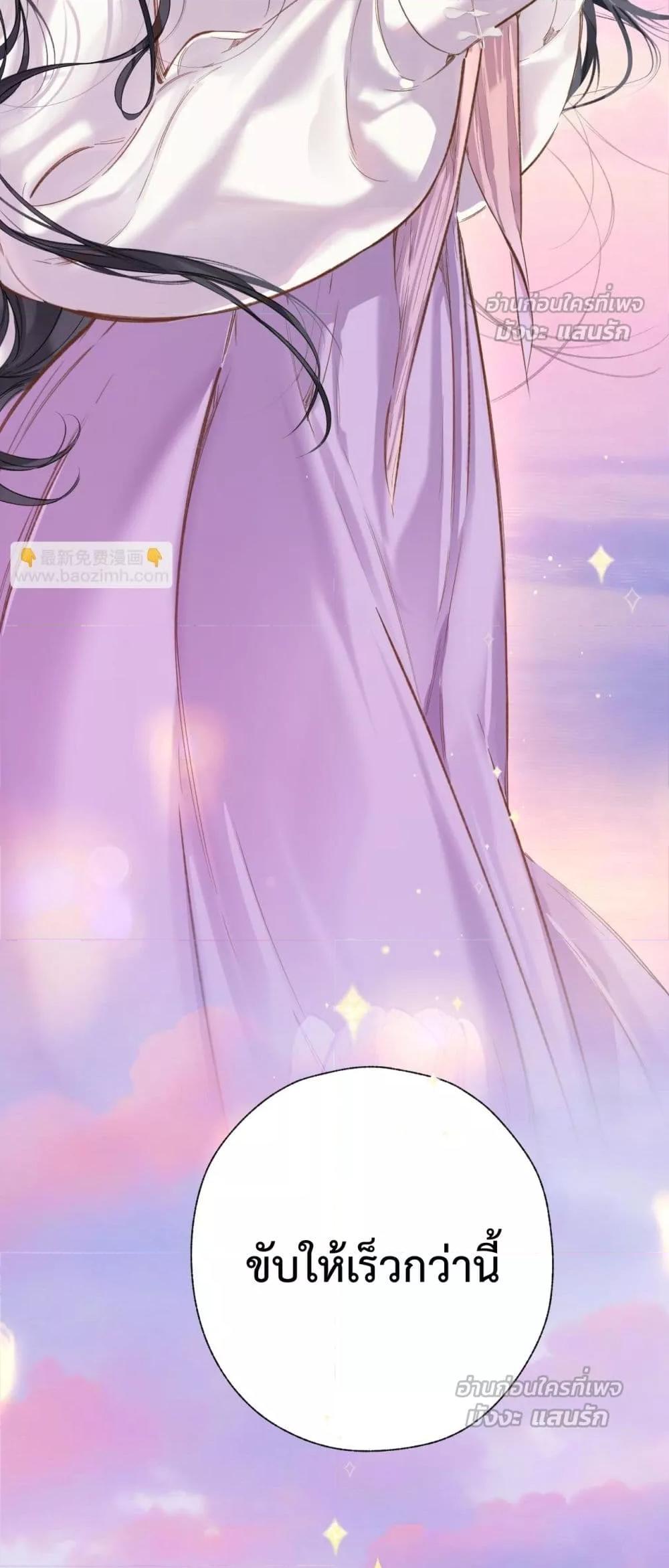 Manga-lc-com อ่านมังงะ อ่านการ์ตูน ออนไลน์ ฟรี AccidentalLove ตอนที่ 1 2 3 4 5 6 7 8 9 10 11 12 13 14 ฟรี ไม่มีโฆษณา Manga-lc - อ่าน มังงะ อ่าน การ์ตูน ออนไลน์ อ่านมังงะ ฟรี