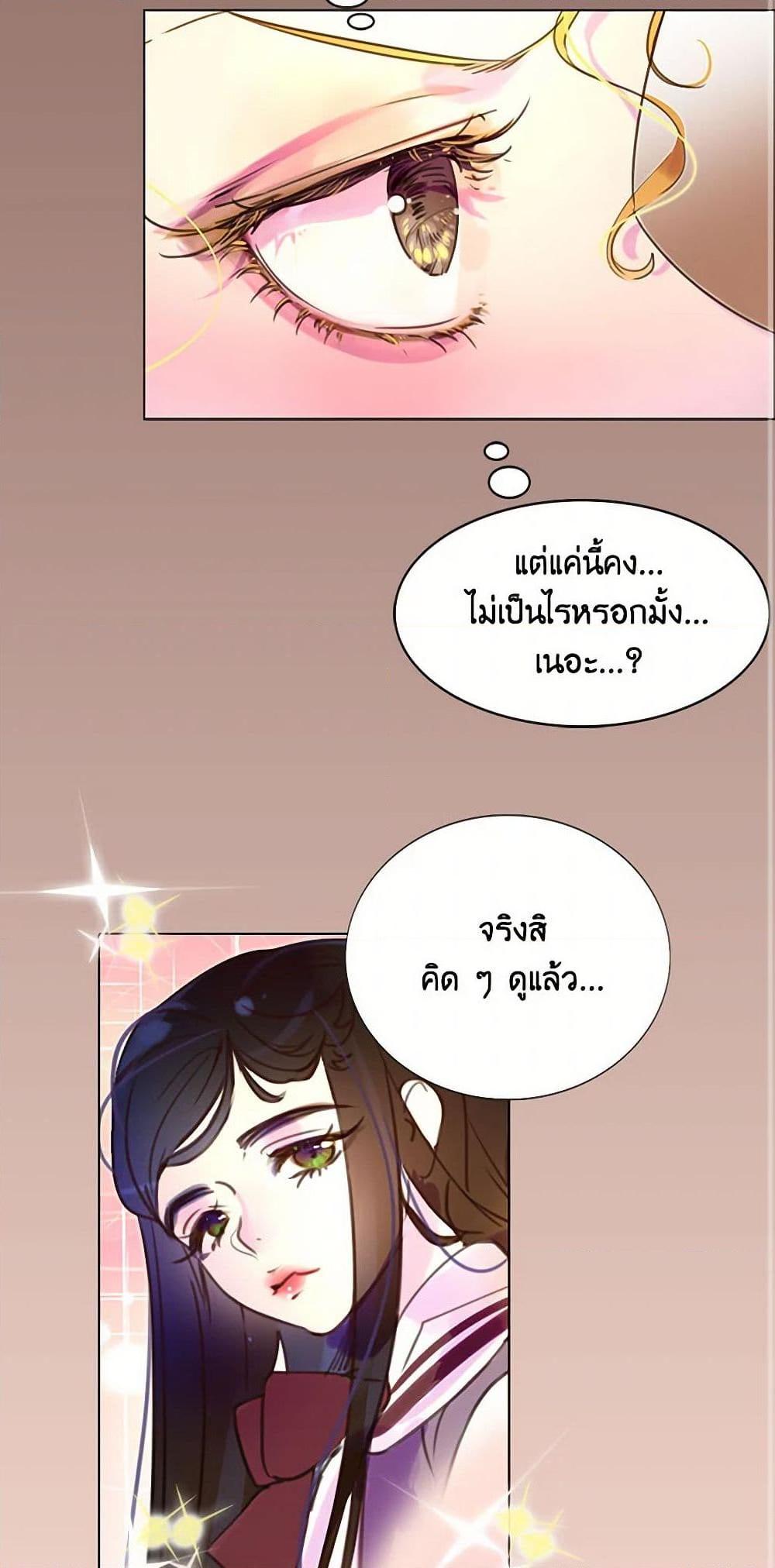Manga-lc-com อ่านมังงะ อ่านการ์ตูน ออนไลน์ ฟรี Miss Not-So Sidekick ตอนที่ 1 2 3 4 5 6 7 8 9 10 11 12 13 14 ฟรี ไม่มีโฆษณา Manga-lc - อ่าน มังงะ อ่าน การ์ตูน ออนไลน์ อ่านมังงะ ฟรี