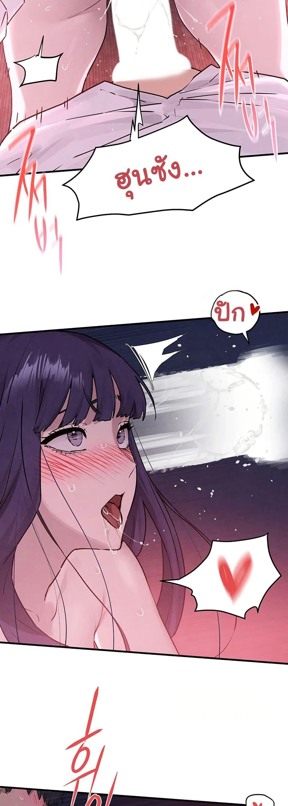 Doujin-Lc- อ่าน โดจิน มังฮวา เกาหลี ญี่ปุ่น จีน แปลไทย Moby Dick ตอนที่ 1 2 3 4 5 6 7 8 9 10 11 12 13 14 ฟรี ไม่มีโฆษณา อ่าน โดจิน Manhwa เกาหลี ญี่ปุ่น จีน เรามีครบ คัดมาให้เน้นๆ โดจิน 18+ รับประกันความฟินโดย  Doujin Lc