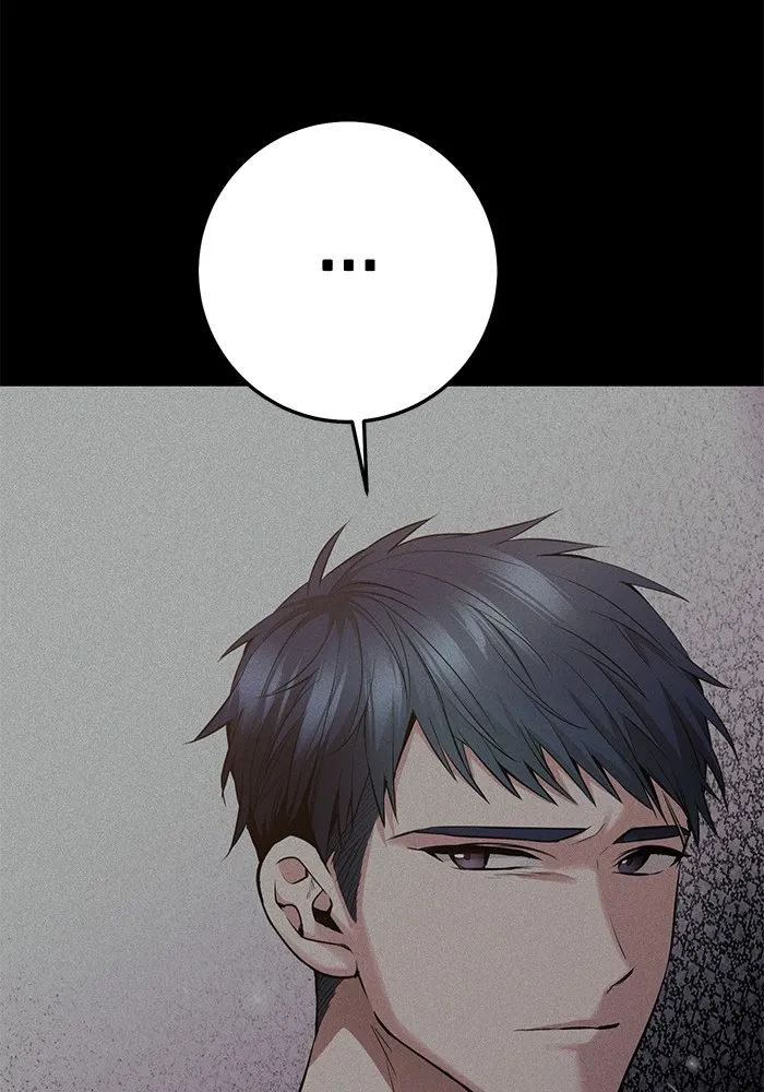 ราชินีนักบู๊ ตอนที่ 21 รูปที่ 124