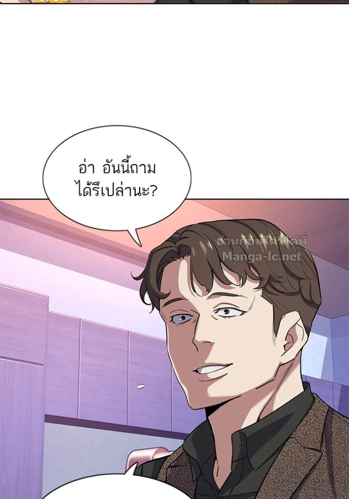 Doujin-Lc- อ่าน โดจิน มังฮวา เกาหลี ญี่ปุ่น จีน แปลไทย Reborn Rich ตอนที่ 1 2 3 4 5 6 7 8 9 10 11 12 13 14 ฟรี ไม่มีโฆษณา อ่าน โดจิน Manhwa เกาหลี ญี่ปุ่น จีน เรามีครบ คัดมาให้เน้นๆ โดจิน 18+ รับประกันความฟินโดย Doujin Lc