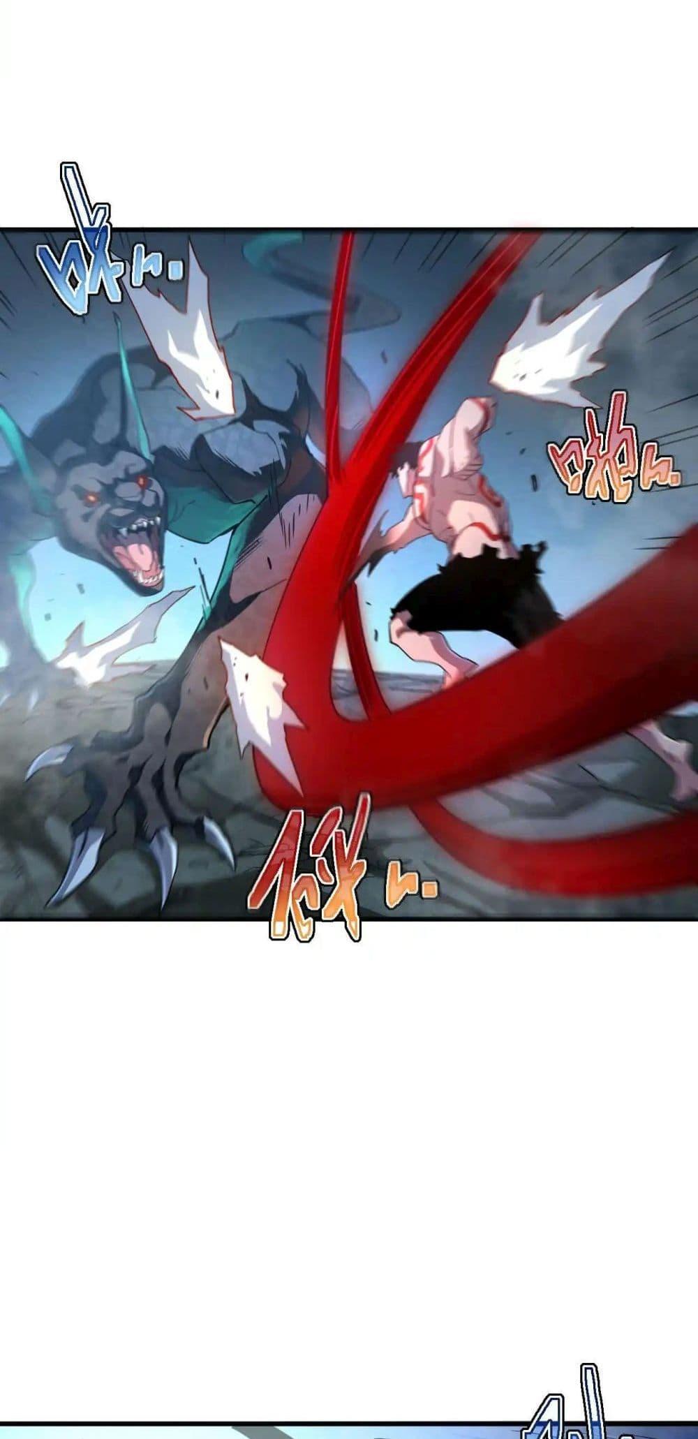 Manga-lc-com อ่านมังงะ อ่านการ์ตูน ออนไลน์ ฟรี Axe God Path of Invincibility ตอนที่ 1 2 3 4 5 6 7 8 9 10 11 12 13 14 ฟรี ไม่มีโฆษณา Manga-lc - อ่าน มังงะ อ่าน การ์ตูน ออนไลน์ อ่านมังงะ ฟรี