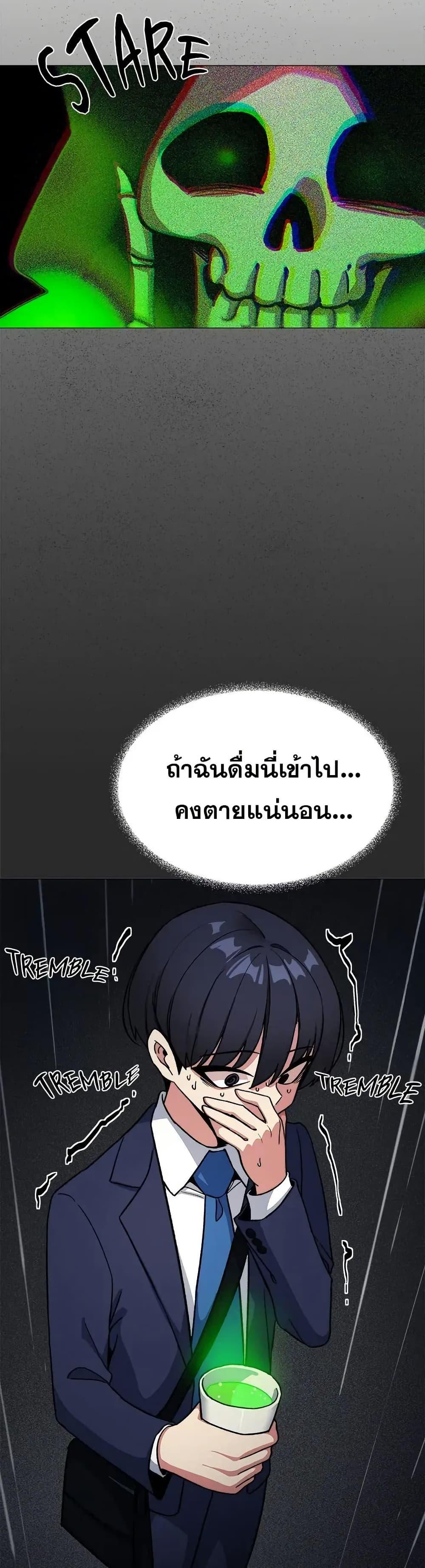 Doujin-Lc- อ่าน โดจิน มังฮวา เกาหลี ญี่ปุ่น จีน แปลไทย Stop Smoking ตอนที่ 1 2 3 4 5 6 7 8 9 10 11 12 13 14 ฟรี ไม่มีโฆษณา อ่าน โดจิน Manhwa เกาหลี ญี่ปุ่น จีน เรามีครบ คัดมาให้เน้นๆ โดจิน 18+ รับประกันความฟินโดย  Doujin Lc