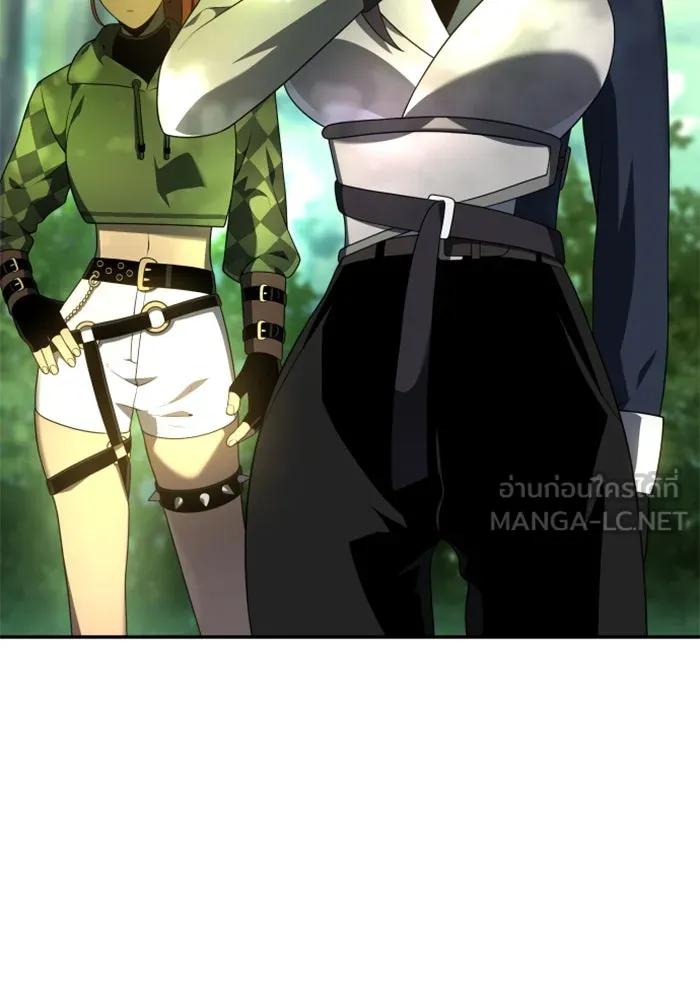 อดีตบอสหอคอย ตอนที่ 13 รูปที่ 81