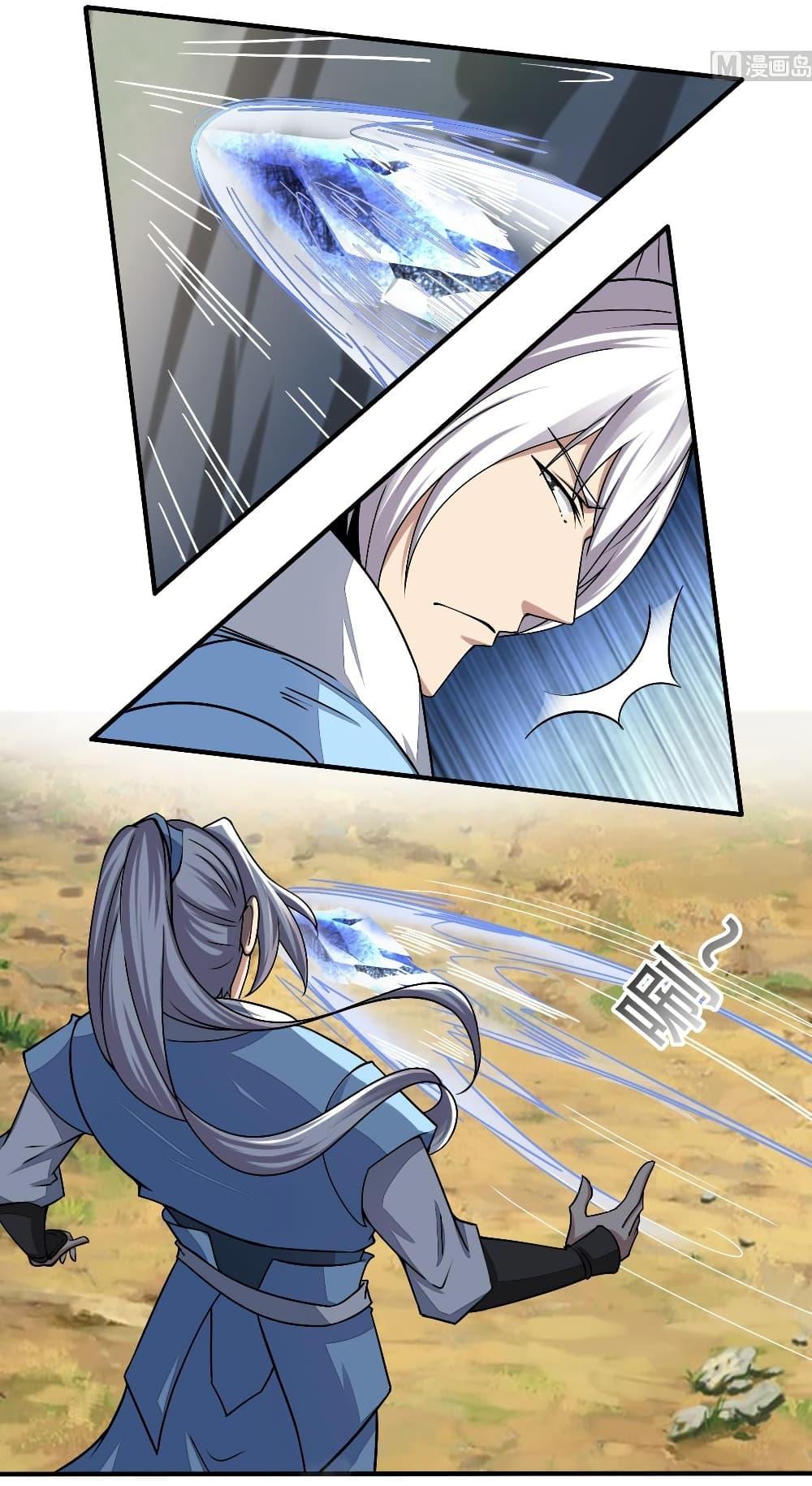 Manga-lc-com อ่านมังงะ อ่านการ์ตูน ออนไลน์ ฟรี Magic Fairy ปรัมปราแห่งเวทมนตร์ ตอนที่ 1 2 3 4 5 6 7 8 9 10 11 12 13 14 ฟรี ไม่มีโฆษณา Manga-lc - อ่าน มังงะ อ่าน การ์ตูน ออนไลน์ อ่านมังงะ ฟรี