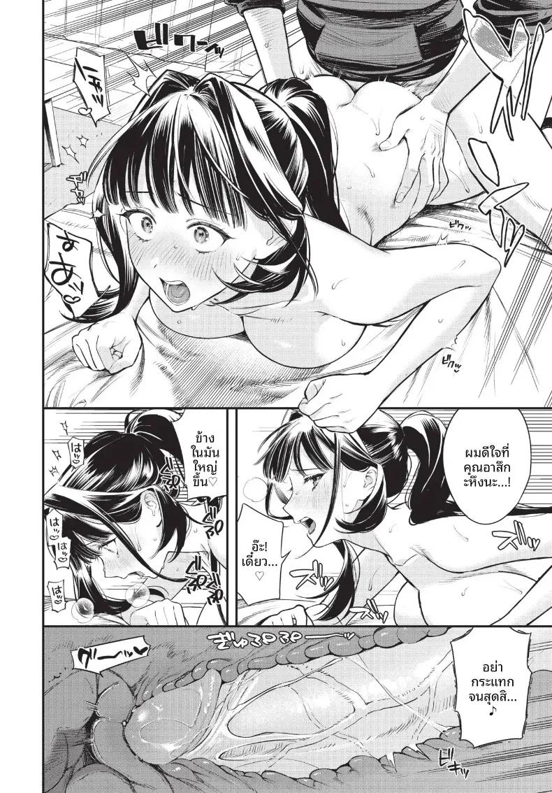 Doujin-Lc- อ่าน โดจิน มังฮวา เกาหลี ญี่ปุ่น จีน แปลไทย COMIC BAVEL 2026-10 ตอนที่ 1 2 3 4 5 6 7 8 9 10 11 12 13 14 ฟรี ไม่มีโฆษณา อ่าน โดจิน Manhwa เกาหลี ญี่ปุ่น จีน เรามีครบ คัดมาให้เน้นๆ โดจิน 18+ รับประกันความฟินโดย  Doujin Lc