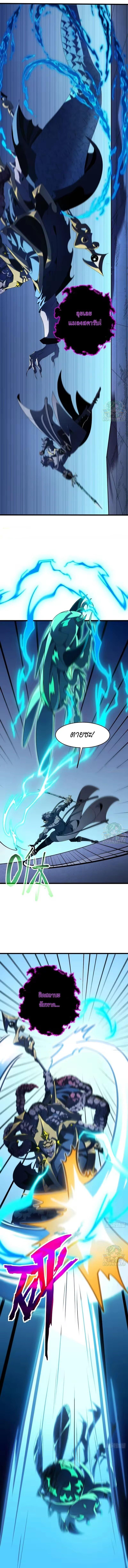 Manga-lc-com อ่านมังงะ อ่านการ์ตูน ออนไลน์ ฟรี Lord of Summons! Sudden Mutation ตอนที่ 1 2 3 4 5 6 7 8 9 10 11 12 13 14 ฟรี ไม่มีโฆษณา Manga-lc - อ่าน มังงะ อ่าน การ์ตูน ออนไลน์ อ่านมังงะ ฟรี