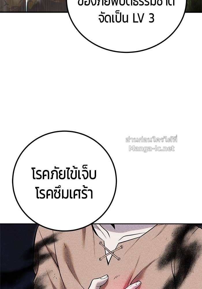 Doujin-Lc- อ่าน โดจิน มังฮวา เกาหลี ญี่ปุ่น จีน แปลไทย แกร่งเกินผู้กล้า แต่ซ่าไม่ได้ ตอนที่ 1 2 3 4 5 6 7 8 9 10 11 12 13 14 ฟรี ไม่มีโฆษณา อ่าน โดจิน Manhwa เกาหลี ญี่ปุ่น จีน เรามีครบ คัดมาให้เน้นๆ โดจิน 18+ รับประกันความฟินโดย Doujin Lc