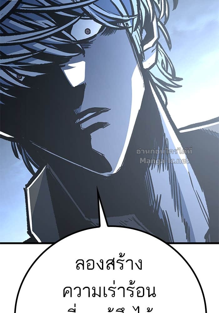 Doujin-Lc- อ่าน โดจิน มังฮวา เกาหลี ญี่ปุ่น จีน แปลไทย HECTOPASCAL ตอนที่ 1 2 3 4 5 6 7 8 9 10 11 12 13 14 ฟรี ไม่มีโฆษณา อ่าน โดจิน Manhwa เกาหลี ญี่ปุ่น จีน เรามีครบ คัดมาให้เน้นๆ โดจิน 18+ รับประกันความฟินโดย Doujin Lc