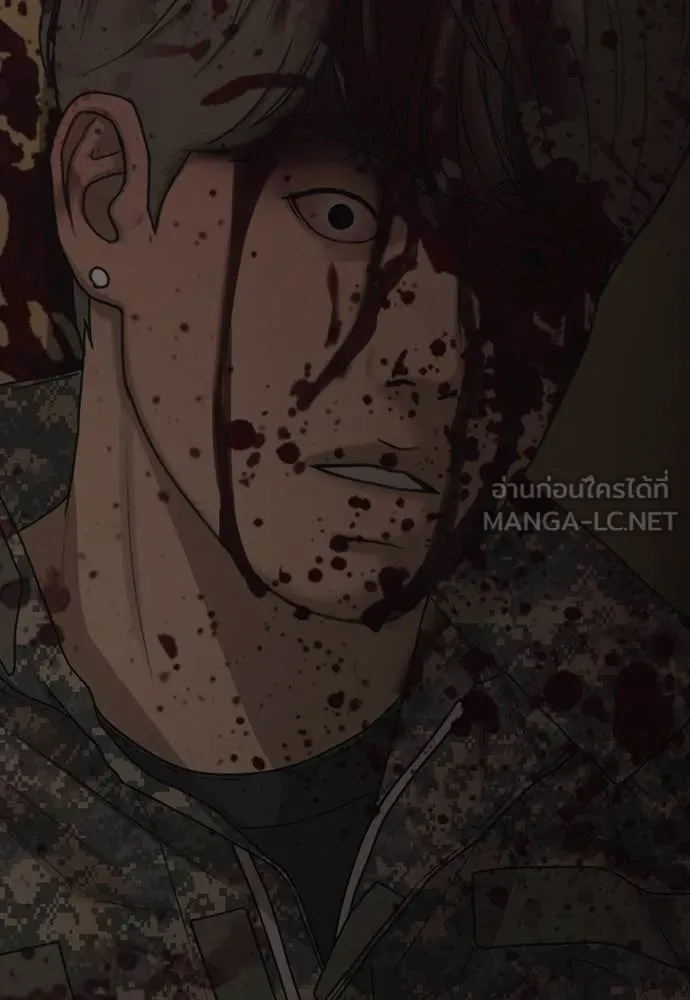 ผู้กล้าฝ่า ตอนที่ 26 รูปที่ 16